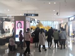 -昆山招商花园城