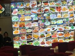 -原味斋烤鸭店(铁百店)