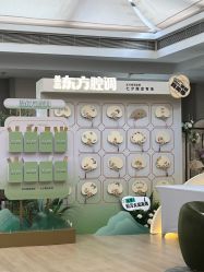 -四川米兰柏羽医学美容医院