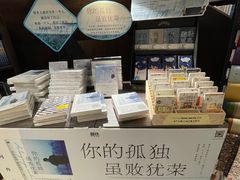 -钟书阁(群光广场店)