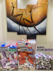 -铂特丽医美·眼鼻整形·光电美肤·注射抗衰