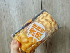 虎皮卷-盒马鲜生(帝斯曼店)