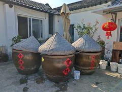 -苏州市吴中区光福窑上花果蜜饯厂