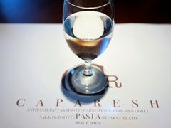-CAPARESH開府莱舍(望京金辉店)