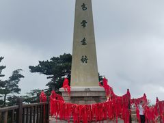 -华山风景名胜区