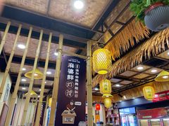 -川麻婆泥锅涮肚·串串火锅(物资学院店)