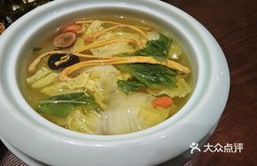 Health-Preserving Seasonal Vegetable Soup