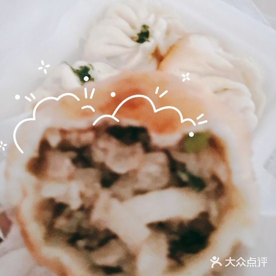 恒记金煎包附(指南里小区店)