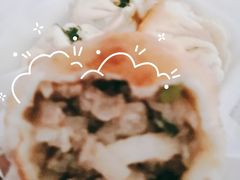 芒光煎包-恒记金煎包(指南里小区店)