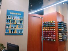 -M衣衣不舍·改衣(悠唐购物中心店)