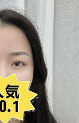 -久匠半永久纹眉