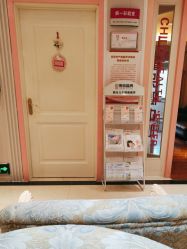 -北京俪婴妇产医院(朝阳大悦城店)