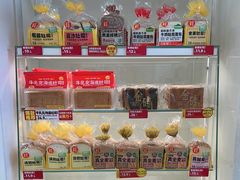 -味多美蛋糕(六里桥店)