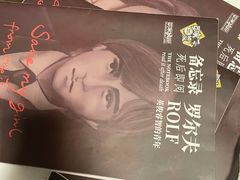 -FullHouse桌游跑团血染剧本杀(南京西路店)