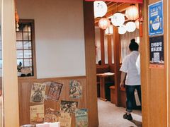 -初居食屋日式料理(万象城购物中心店)