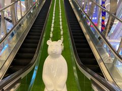 -红星美凯龙(上海沪南店)