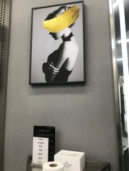 -ON STAR SALON