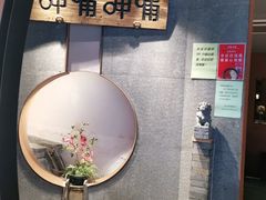 -呷哺呷哺 黄金牧场 (新中关购物中心店)