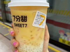 杨枝甘露-7分甜(上海新天地广场店)