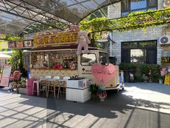 -京北渔家傲