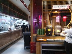 -老版火锅(半坡店)