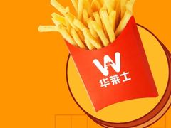 -华莱士·全鸡汉堡(五号路店)