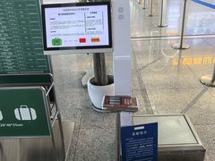 -厦门高崎国际机场-T4航站楼