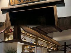-兮禾酒馆(护国路店)