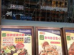 -花园酒家(油麻地店)