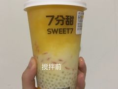 -7分甜(李沧万达店)