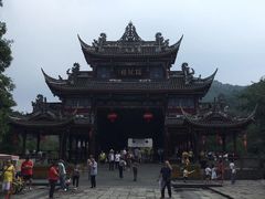 -崇州市街子古镇