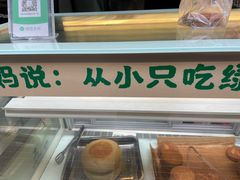 -张公桥美食街