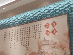 -呷湘厨·鱼汤捞饭·剁椒鱼头·辣椒炒肉(国家会展中心店)
