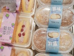 -香雪儿(升龙御玺店)