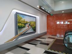 -五月花生活广场