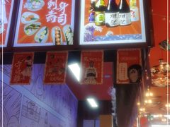 -饭町二郎日式综合茶餐(中安广场店)