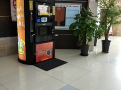 -浦发广场物业管理处