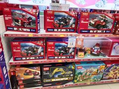 -TOYSRUS玩具反斗城(广州IGC天汇广场店)