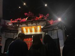 门面-浩海火烧云傣家菜(京广店)