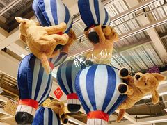 -宜家家居(西安未央商场店)