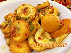 -笨罗卜浏阳菜馆(高桥永祥店)