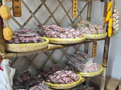 -苏州市吴中区光福窑上花果蜜饯厂