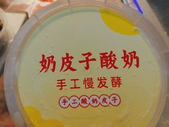 -新佳丽时尚广场