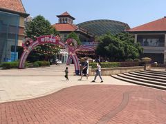 -长沙友阿奥特莱斯