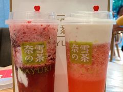 -奈雪的茶(石厦时代广场店)
