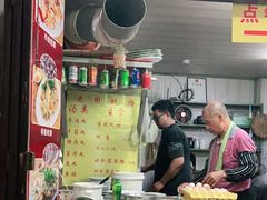门面-老彬专工蚝烙糕粿