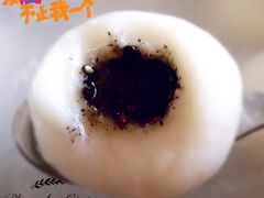-康乐(滨江道店)