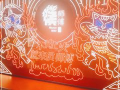 -侯师傅热炒店(印象城店)
