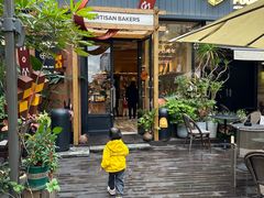-方炉面包(丹凤店)