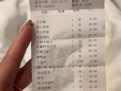 -重庆德庄火锅(永城店)